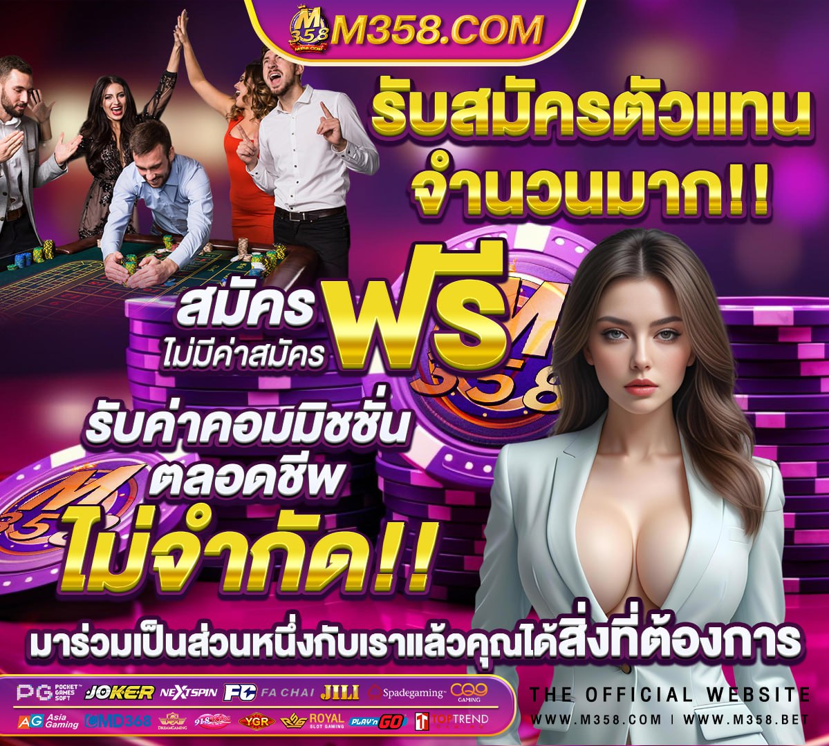 1xbet ทาง เข้า0